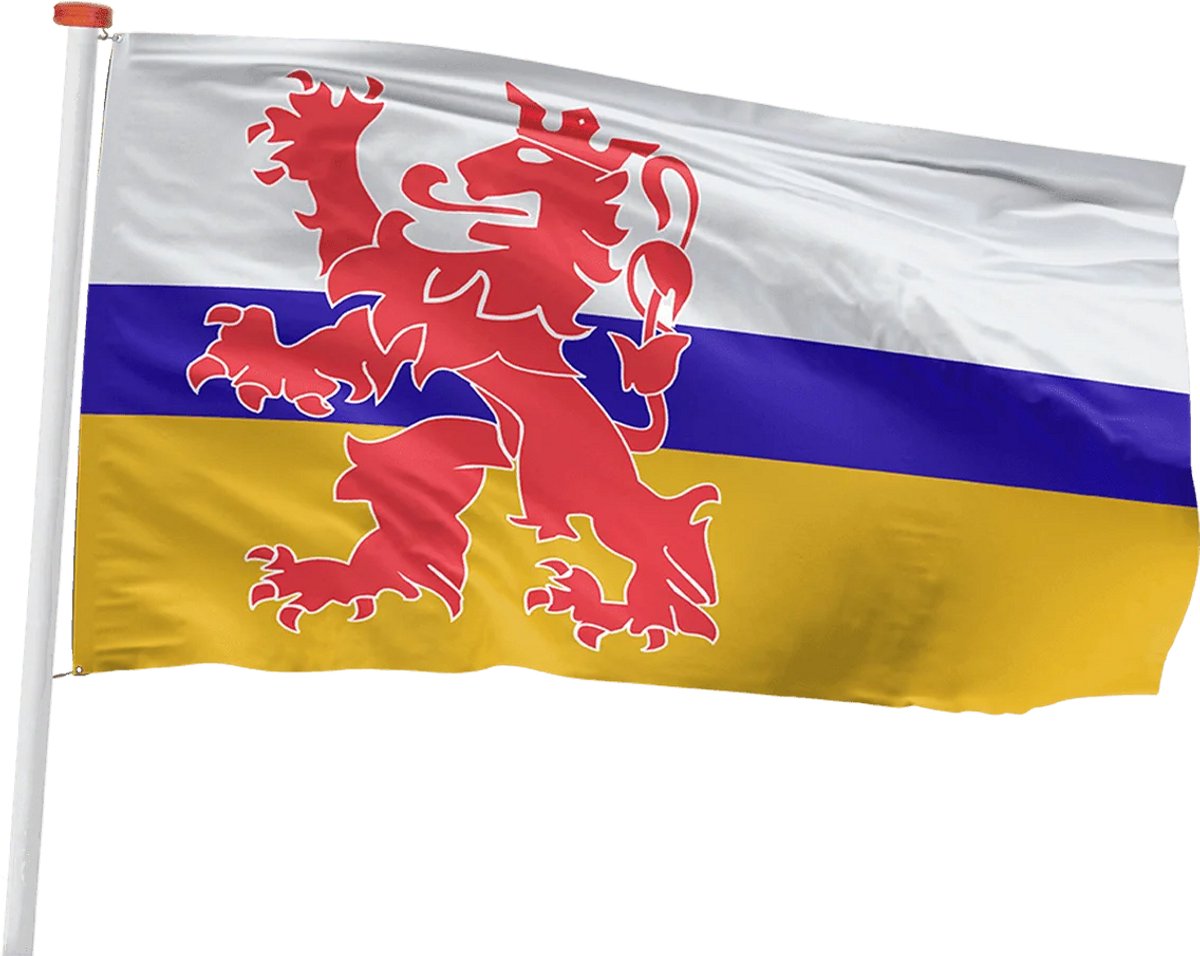 Provincievlag Limburg | 100 x 150 cm | met karabijnhaken